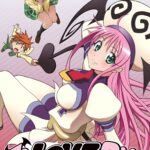 to love ru 3436 poster