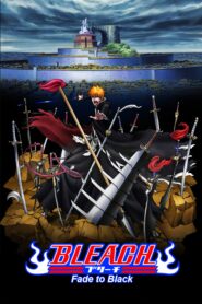 bleach the movie fade to black 8557 poster