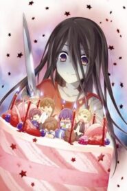 corpse party missing footage 9026 poster