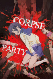 corpse party tortured souls 9013 poster