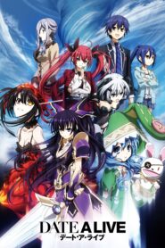 date a live 6941 poster