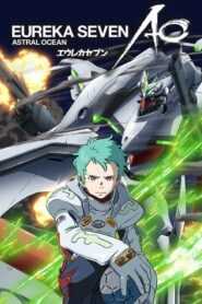 eureka seven ao final episode one more time lord dont slow me down 6569 poster