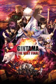 gintama the very final 8603 poster