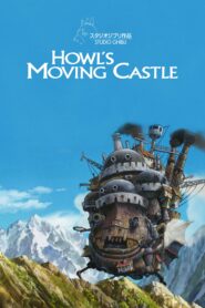 howls moving castle 8644 poster