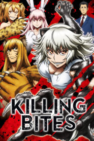 killing bites 7524 poster