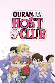 ouran high school host club 7869 poster