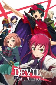 the devil is a part timer 6445 poster