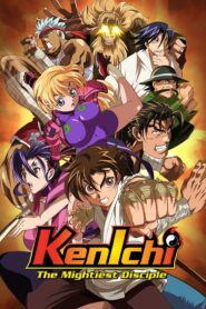 kenichi the mightiest disciple 9878 poster