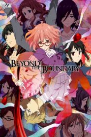 beyond the boundary 10534 poster