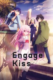 engage kiss 10258 poster