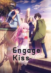 engage kiss 10258 poster