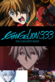 evangelion 3 0 you can not redo 12273 poster