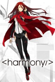 harmony 12085 poster