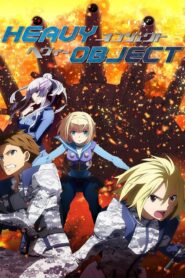 heavy object 11876 poster