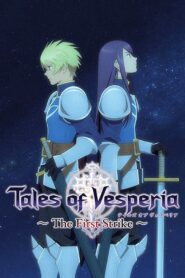 tales of vesperia the first strike 12478 poster