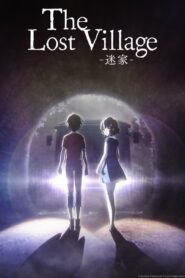 the lost village 11766 poster
