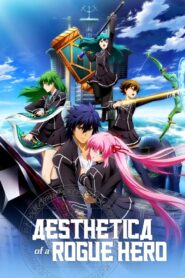 aesthetica of a rogue hero 15138 poster