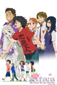anohana the flower we saw that day 14190 poster