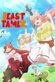 beast tamer 14299 poster