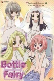 bottle fairy 14476 poster