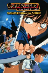 detective conan the last wizard of the century 13101 poster