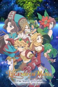 legend of mana the teardrop crystal 14346 poster
