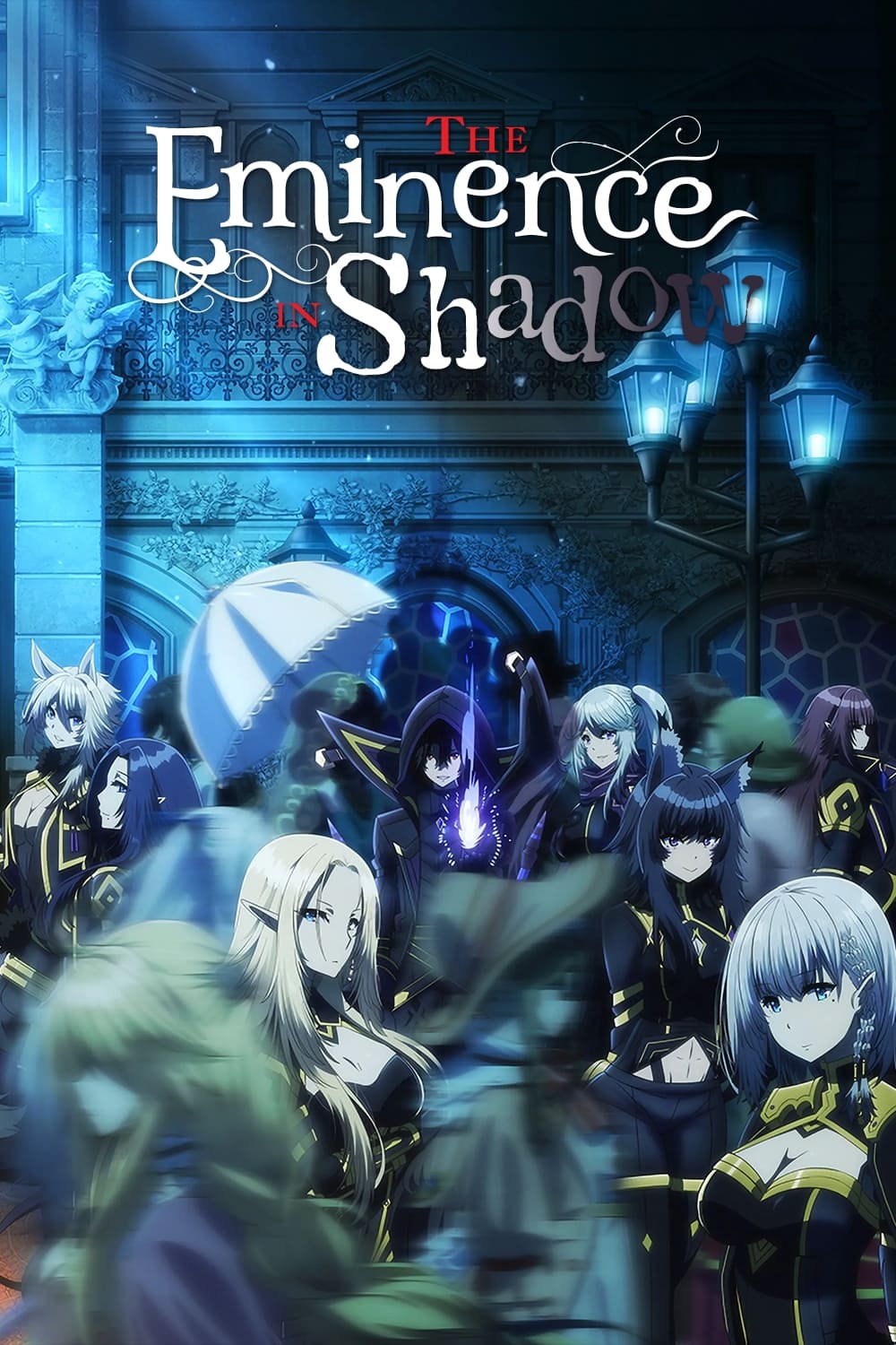 Kage no Jitsuryokusha ni Naritakute / The Eminence in Shadow RoSub -  AnimeKage
