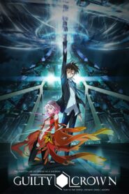 guilty crown 19399 poster