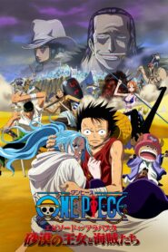 one piece the desert princess and the pirates adventure in alabasta 17235 poster