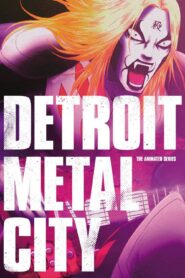 detroit metal city 22955 poster
