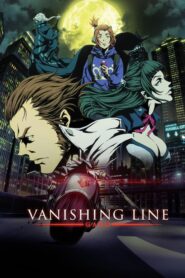 garo vanishing line 24622 poster