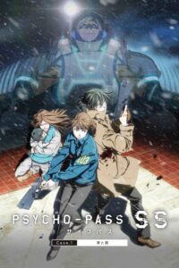 psycho pass sinners of the system case 1 crime and punishment 24303 poster