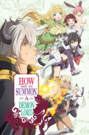 how not to summon a demon lord 26798 poster
