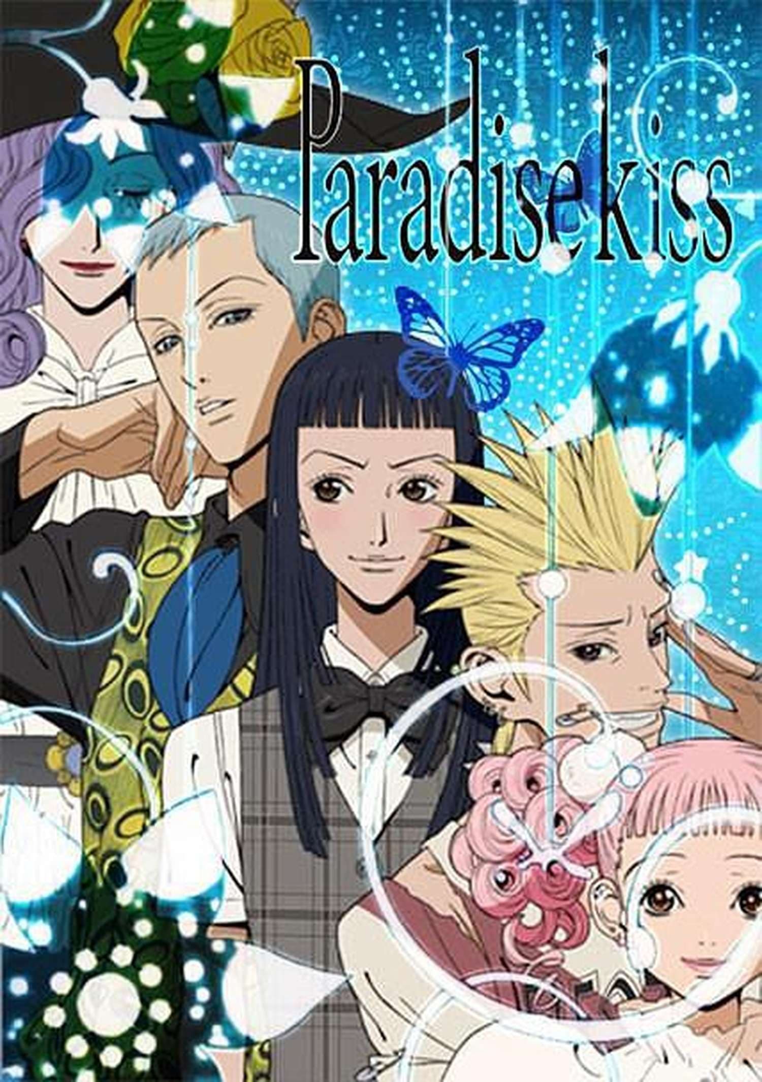 paradise kiss 28314 poster