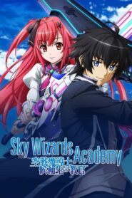sky wizards academy 26662 poster