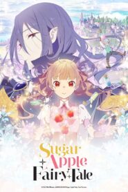 sugar apple fairy tale 25894 poster