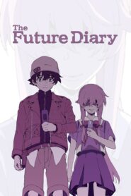 the future diary 26678 poster