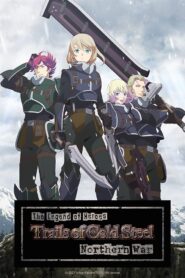 the legend of heroes trails of cold steel northern war 25911 poster