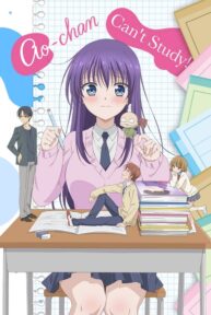 ao chan cant study 30302 poster