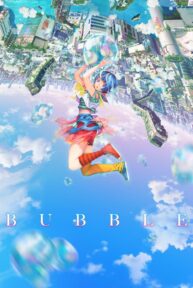bubble 29894 poster
