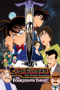 detective conan the fourteenth target 31489 poster