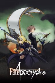 fate apocrypha 30685 poster