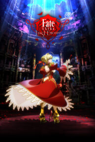 fate extra last encore 30741 poster