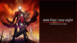 fate stay night unlimited blade works 30765 backdrop