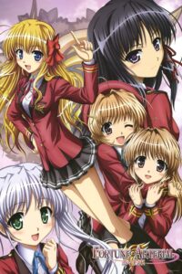 fortune arterial red promise 30098 poster