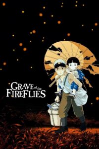 grave of the fireflies 30225 poster