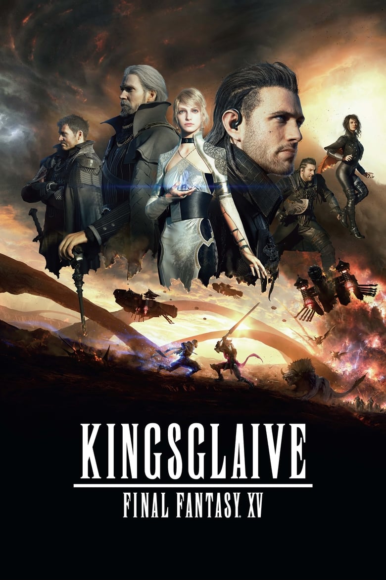 kingsglaive final fantasy xv 29636 poster