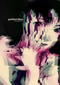 perfect blue 29891 poster