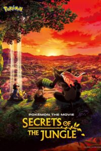 pokemon the movie secrets of the jungle 29877 poster