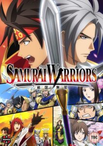 samurai warriors 31053 poster